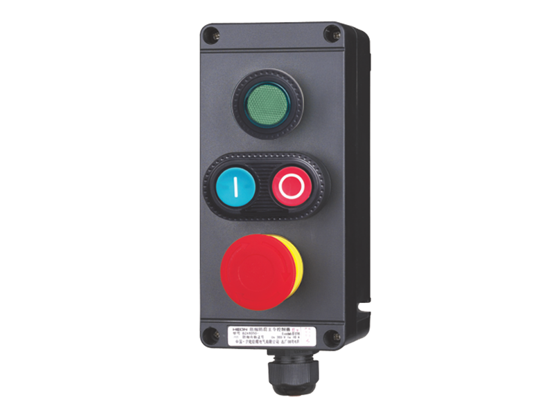 HLBX05-Series Explosion-proof Control Station